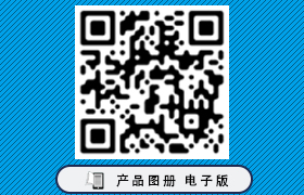 唐山松汀钢铁顺利实现新年开门红_COPY